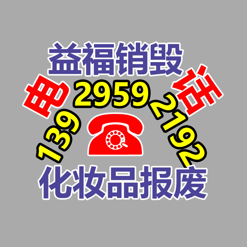 廣東銷(xiāo)毀公司：魅族21手機(jī)正式發(fā)布售價(jià)3399元起 首發(fā)搭載Flyme 10.5